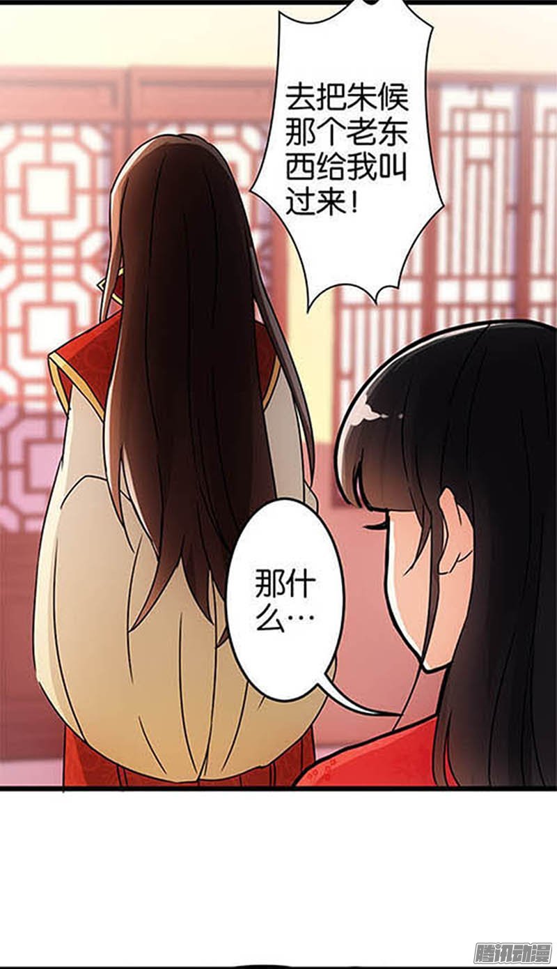 第36回