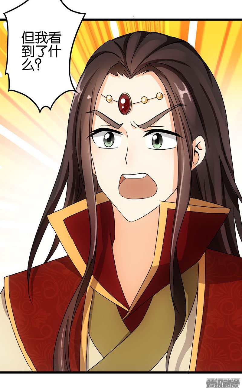 第37回