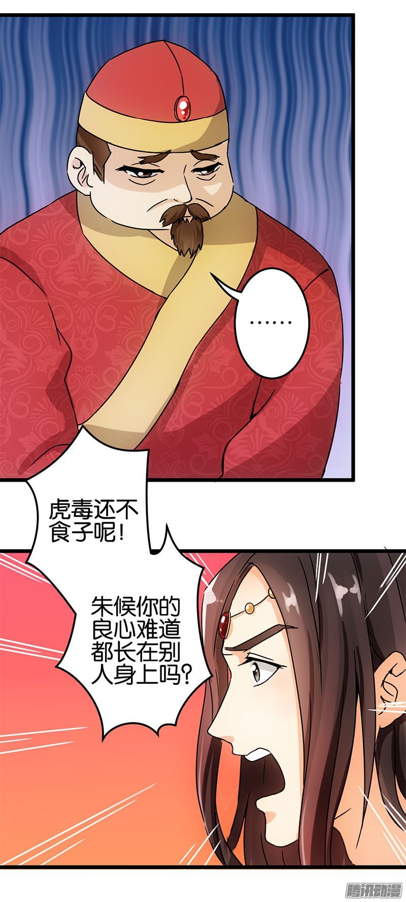 第37回