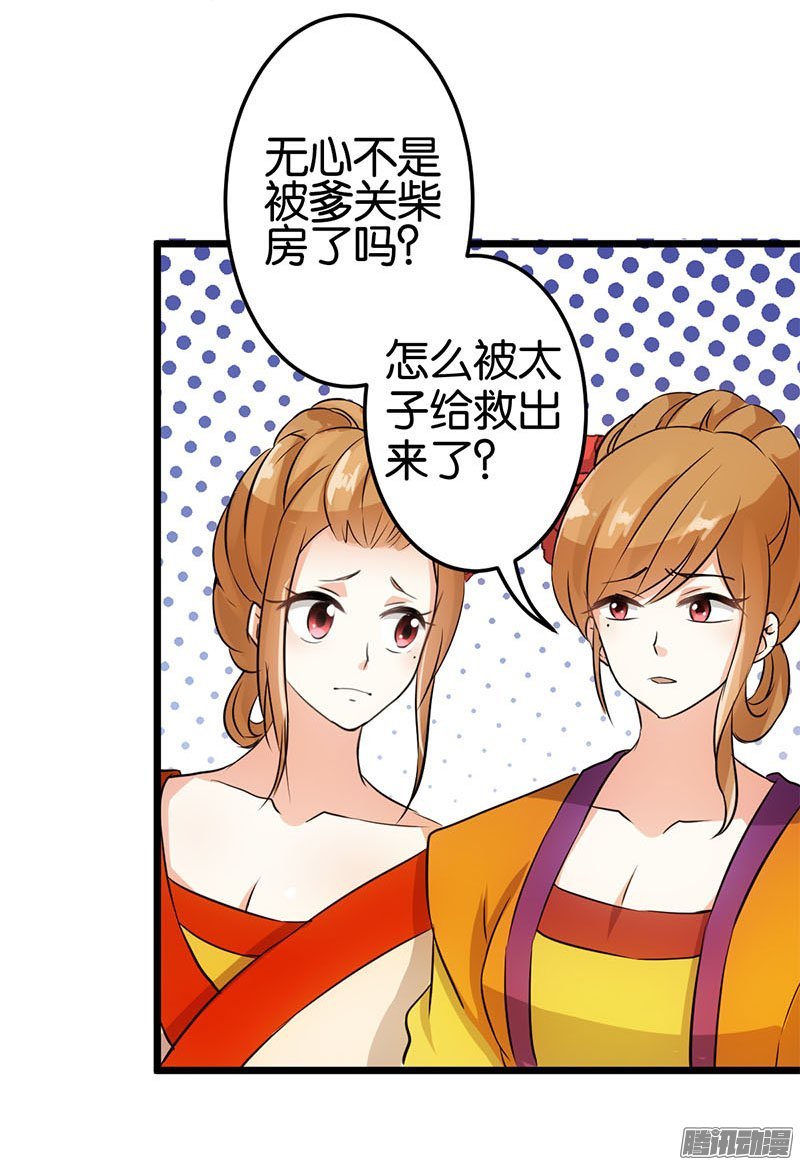 第37回