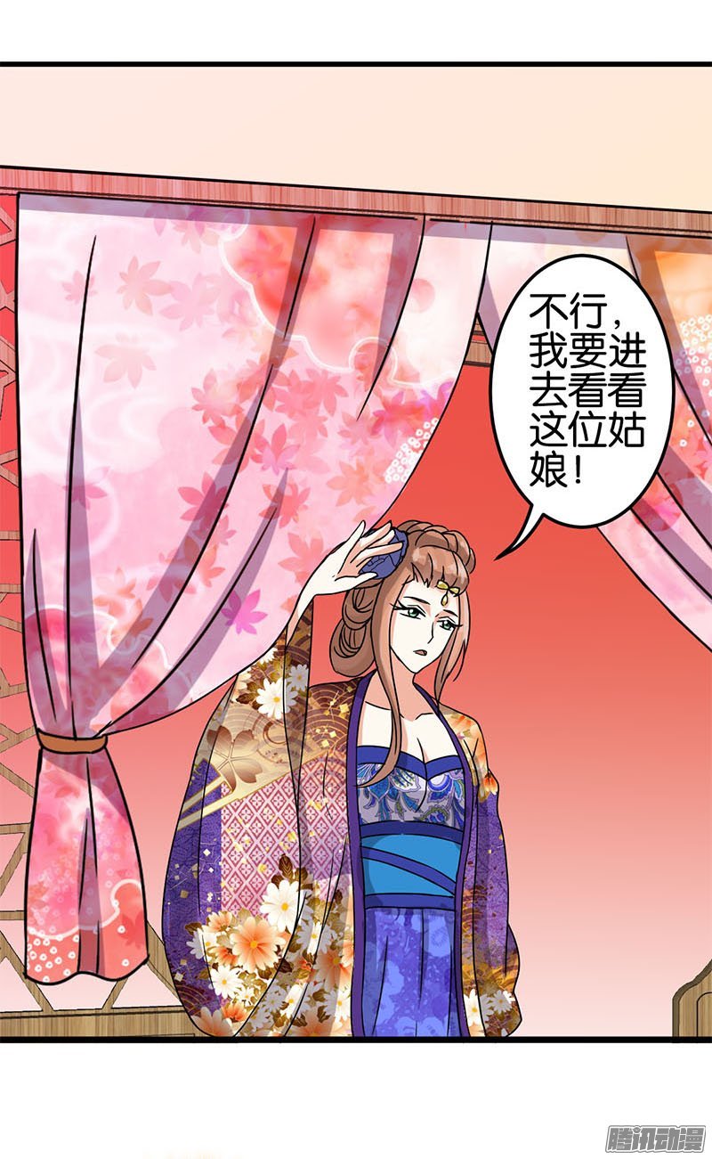 第37回