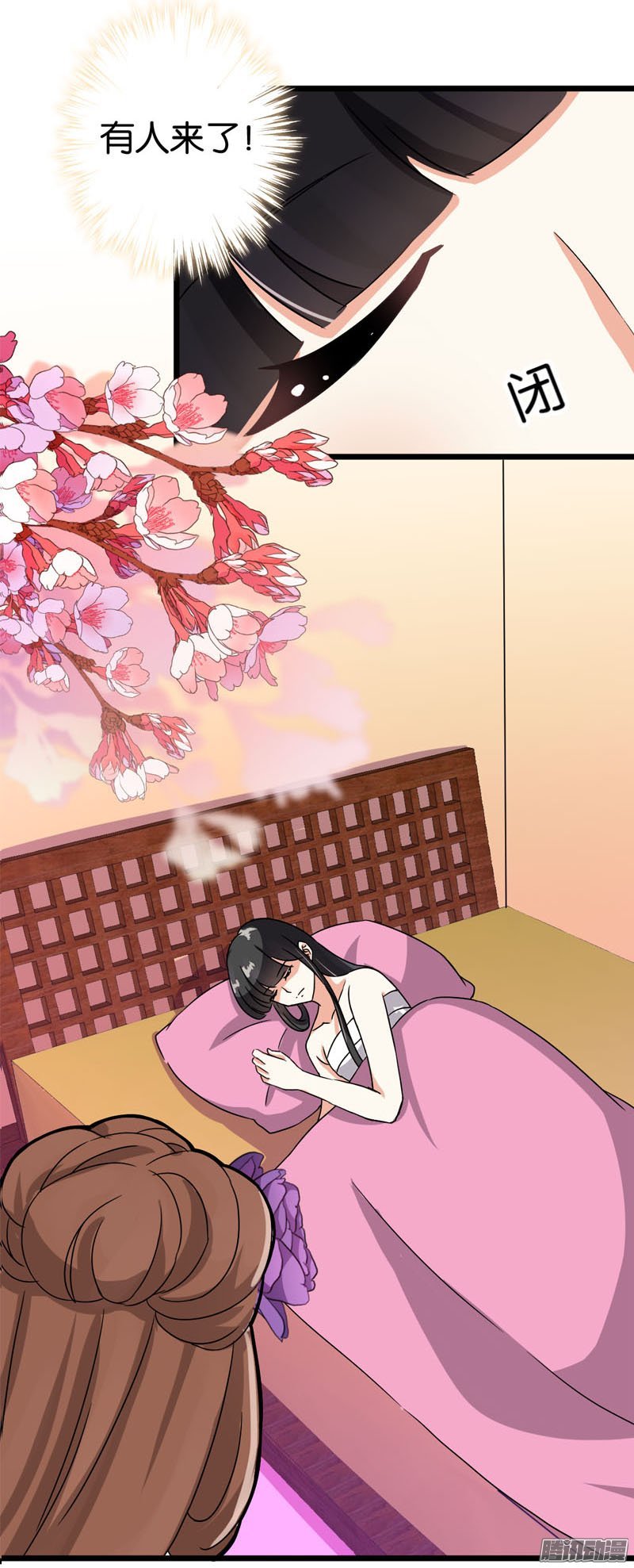 第37回