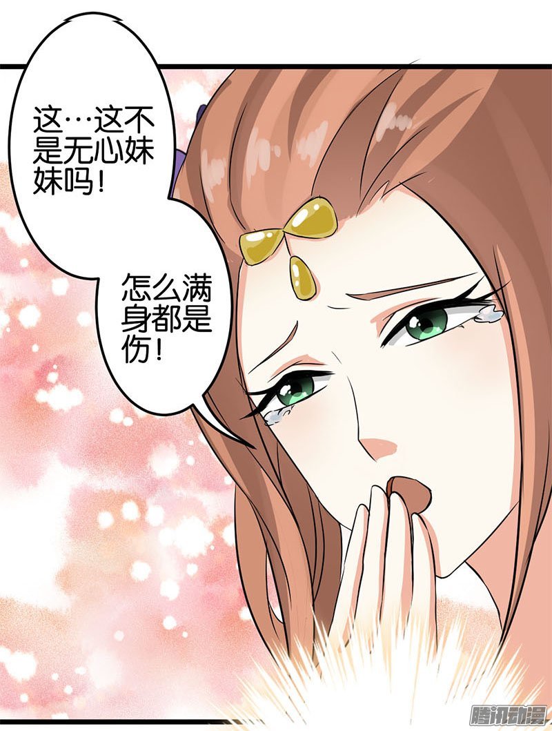 第37回