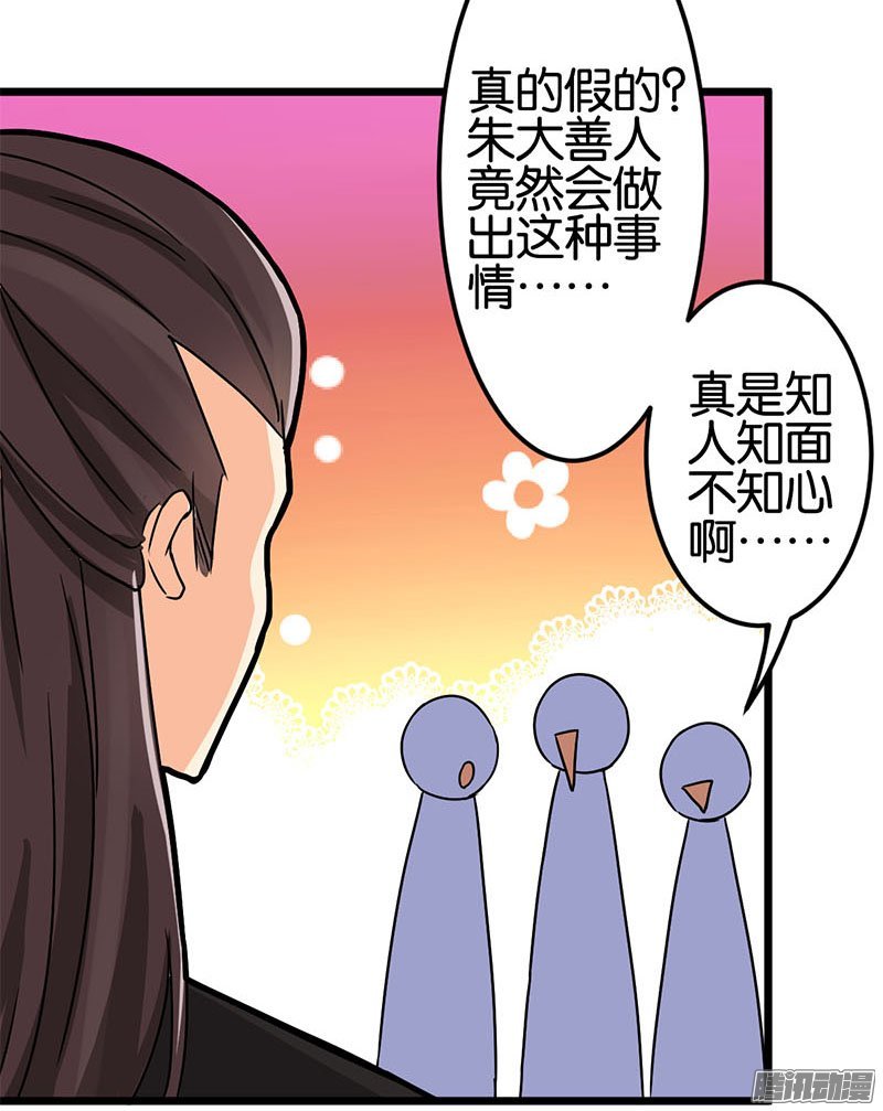 第37回