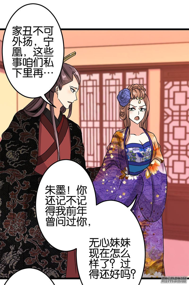 第37回