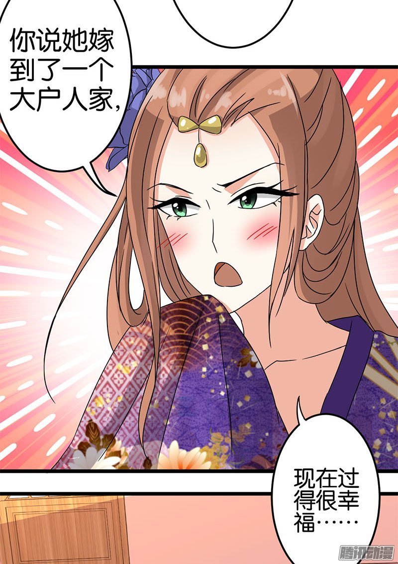 第37回