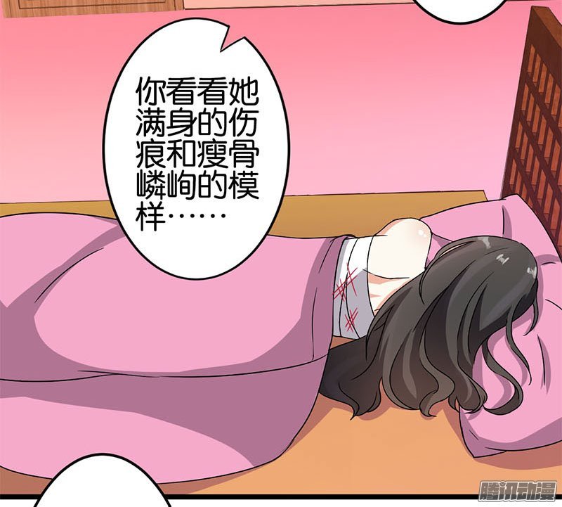 第37回