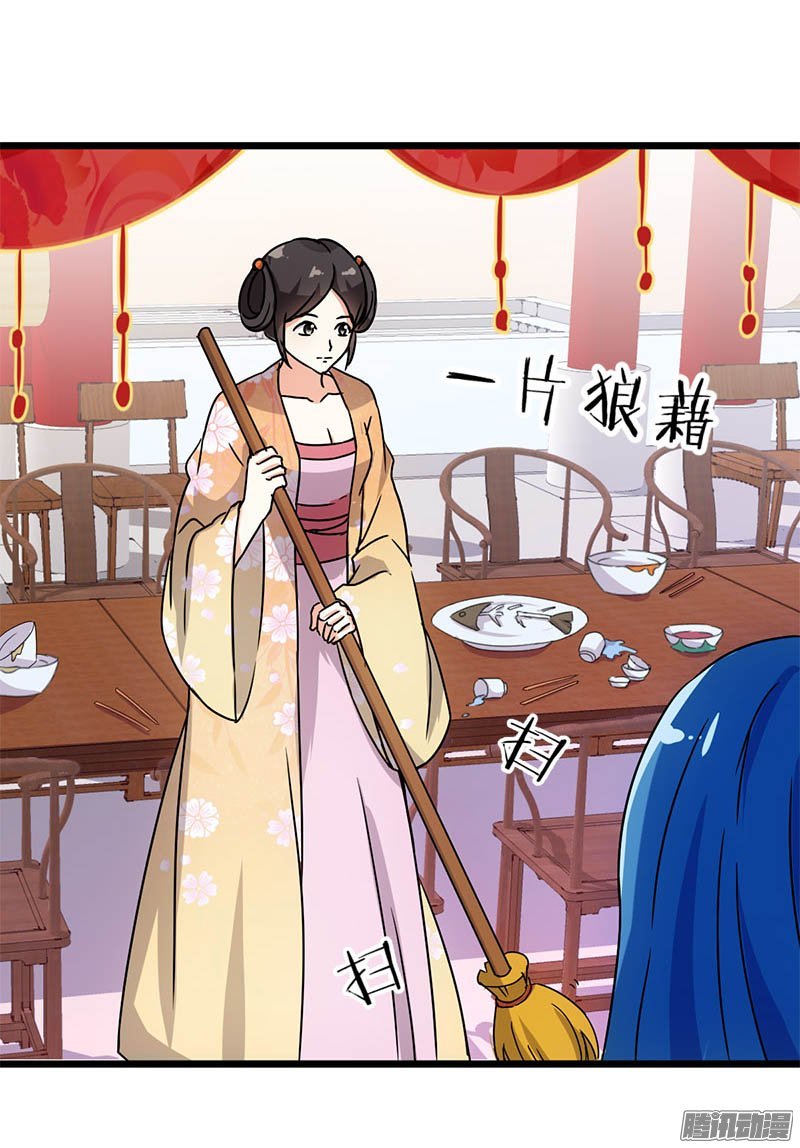 第38回