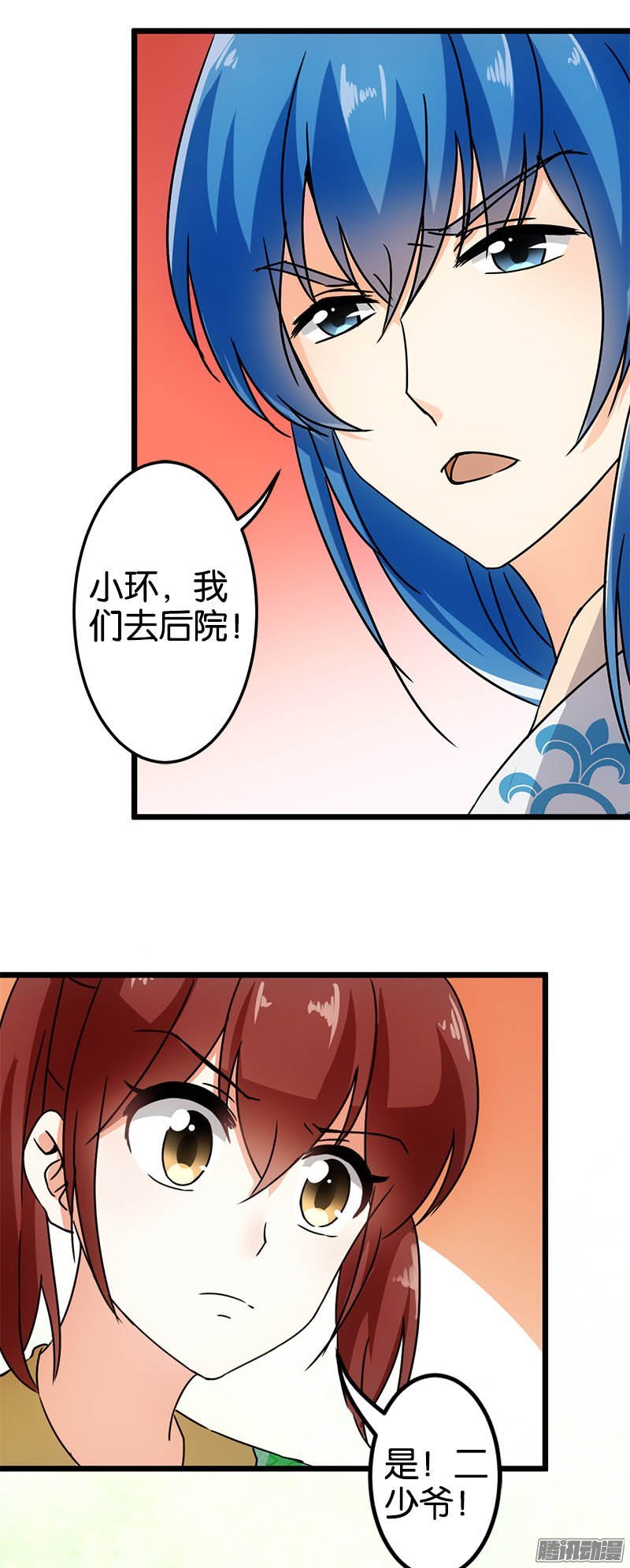 第38回