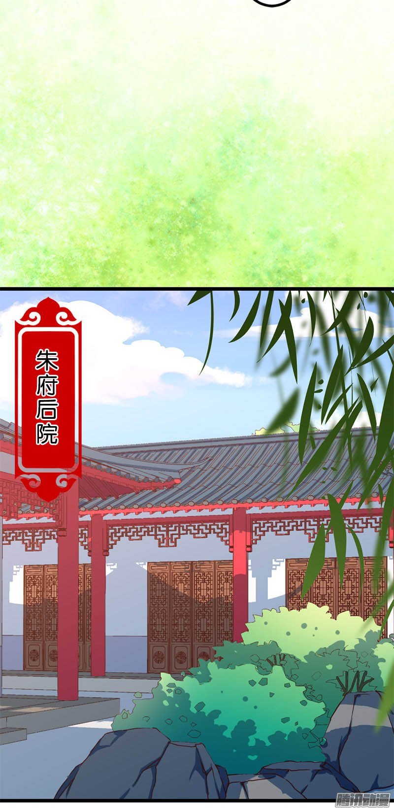 第38回