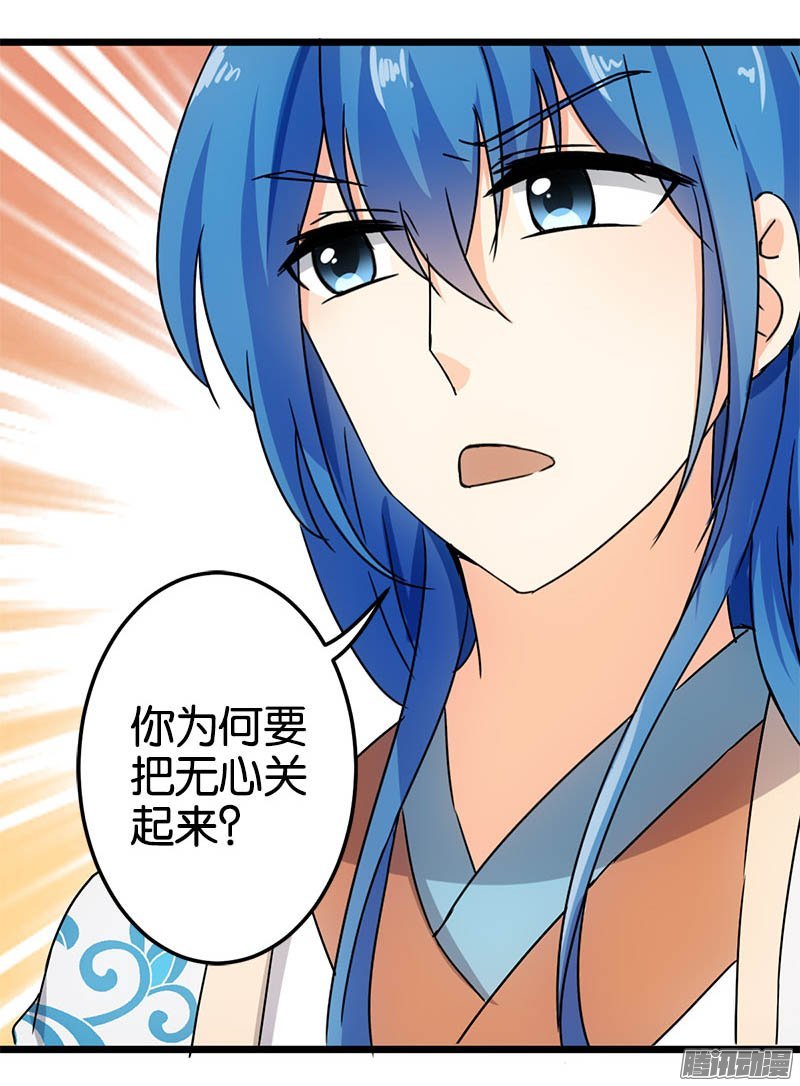 第38回