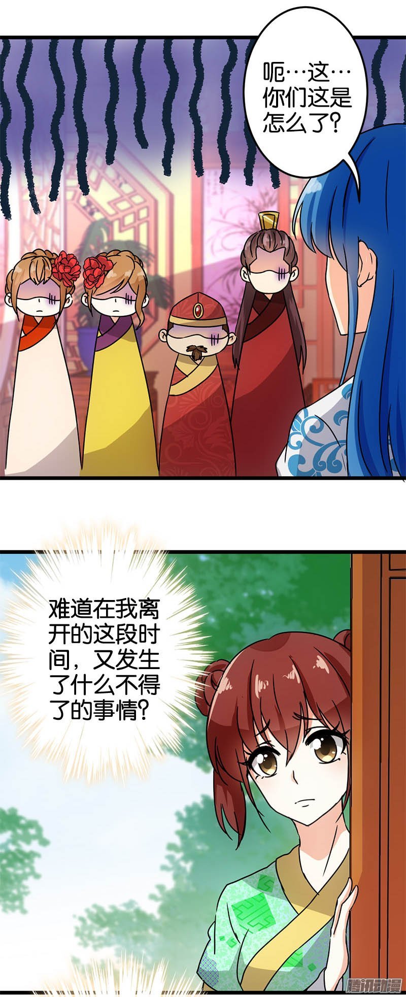 第38回