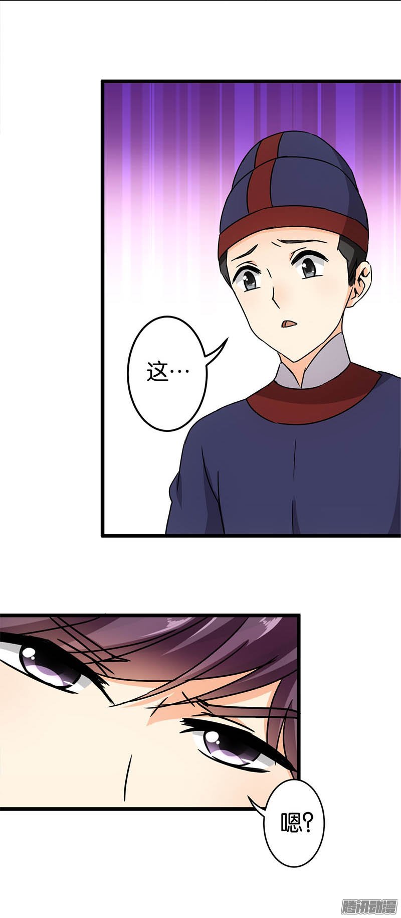 第38回