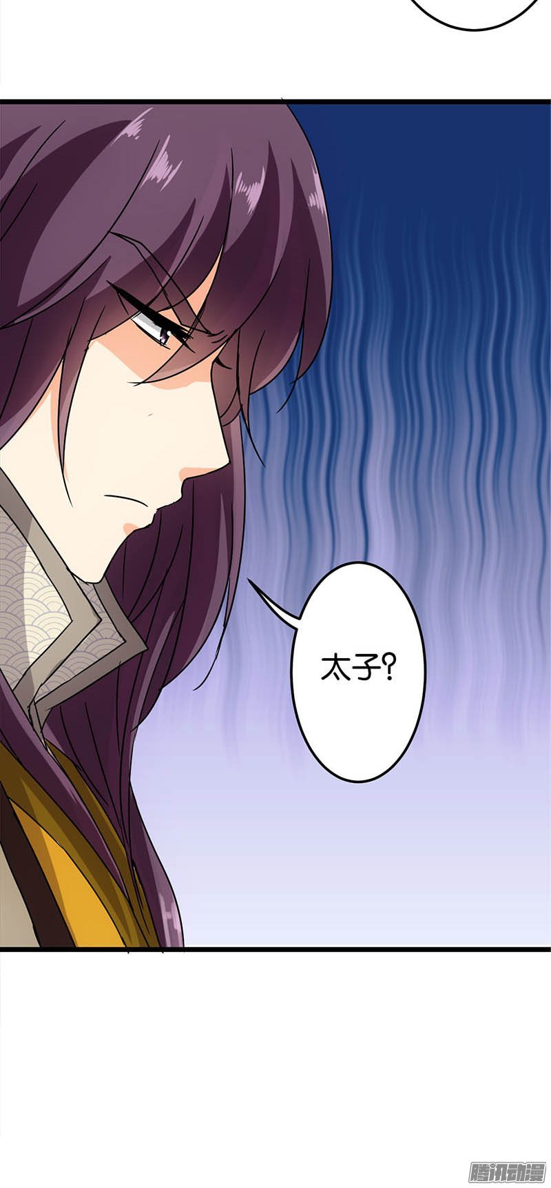 第38回