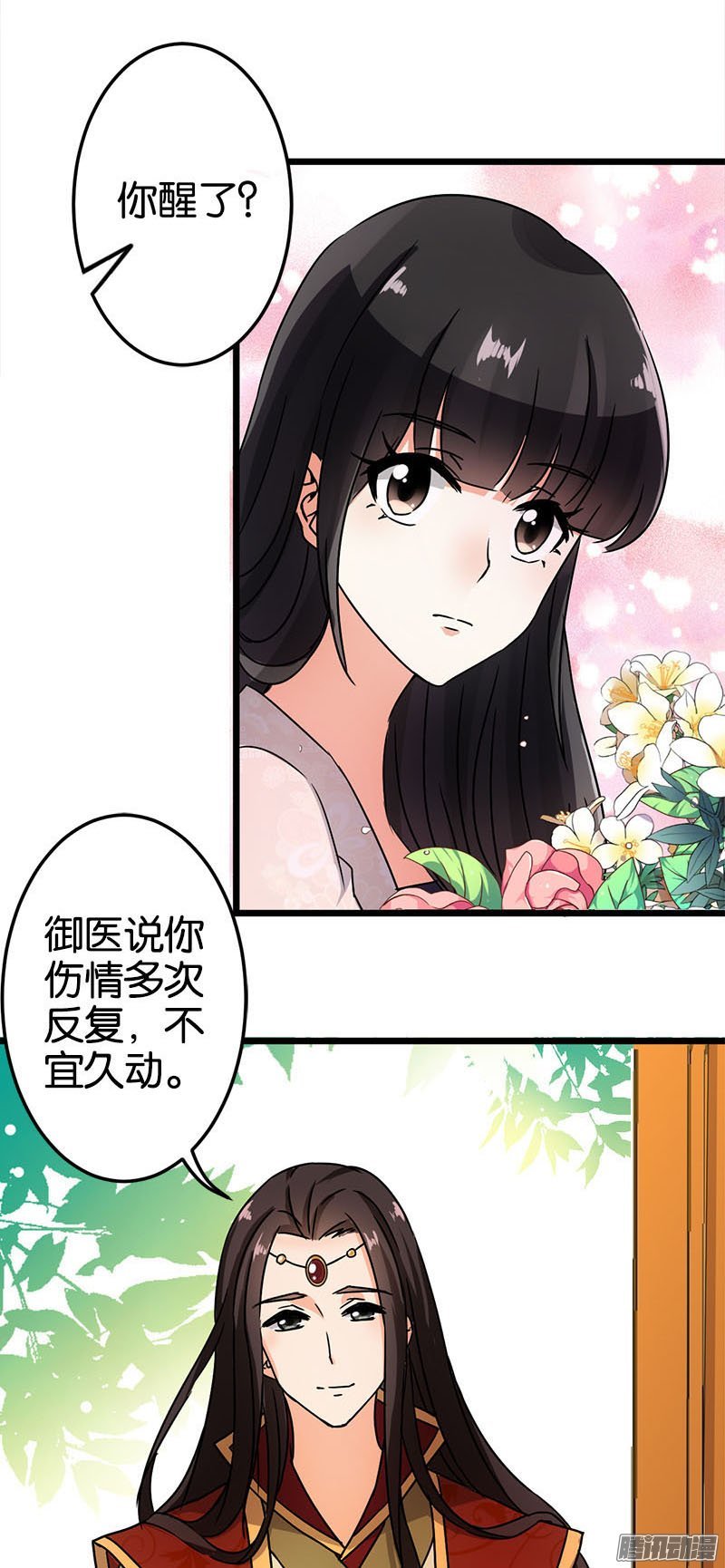 第39回