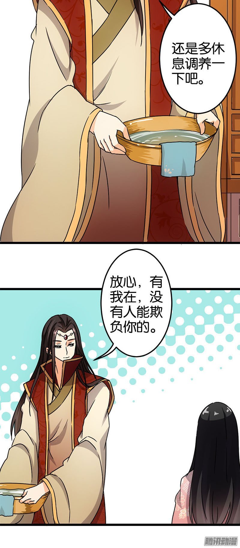 第39回