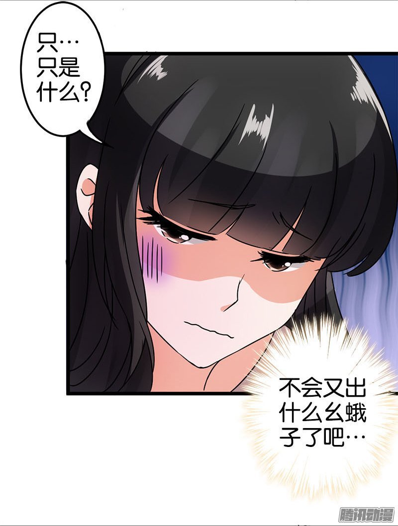 第39回