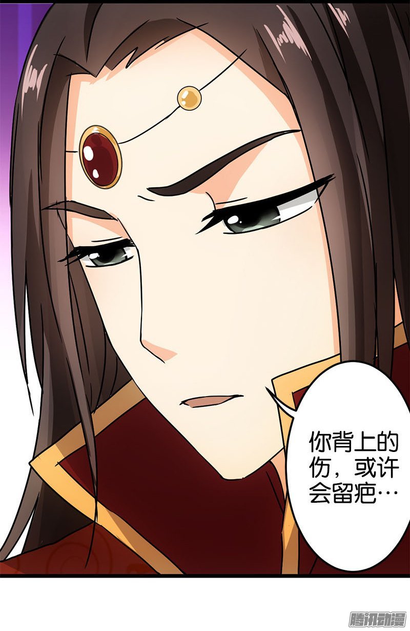 第39回