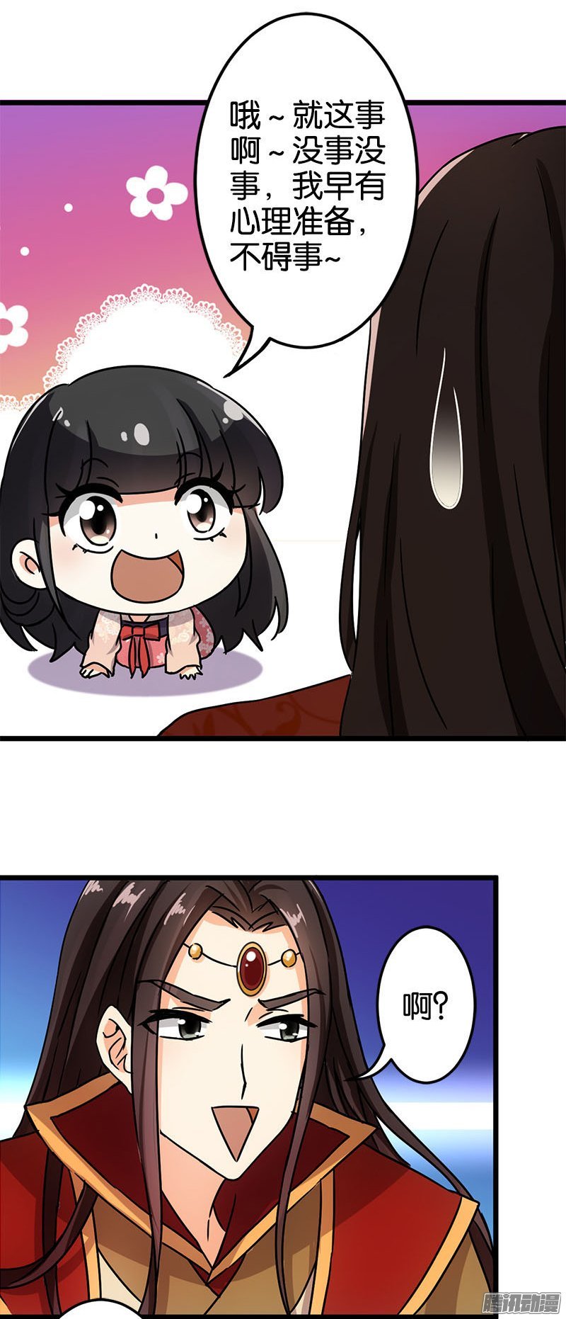 第39回