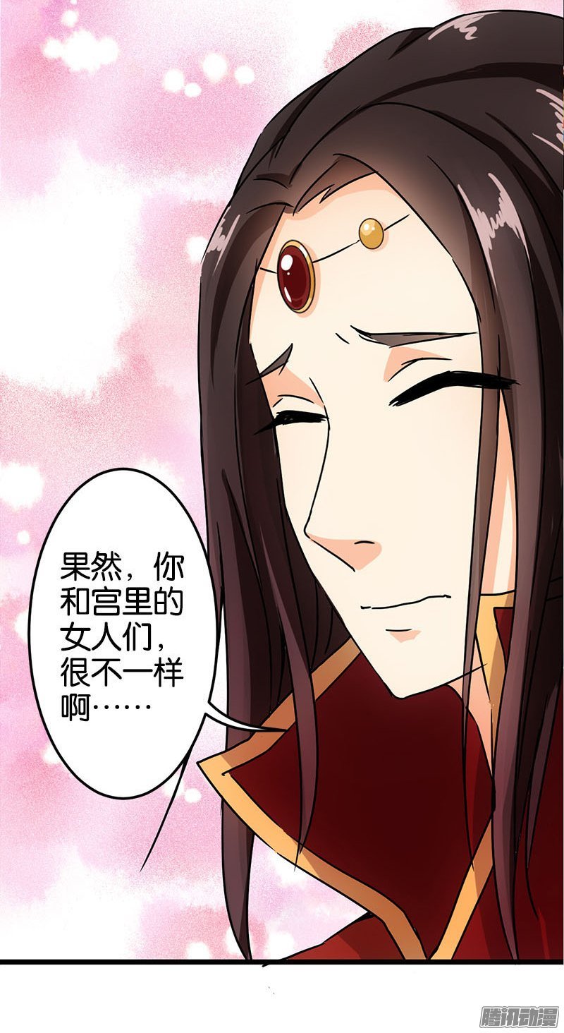 第39回