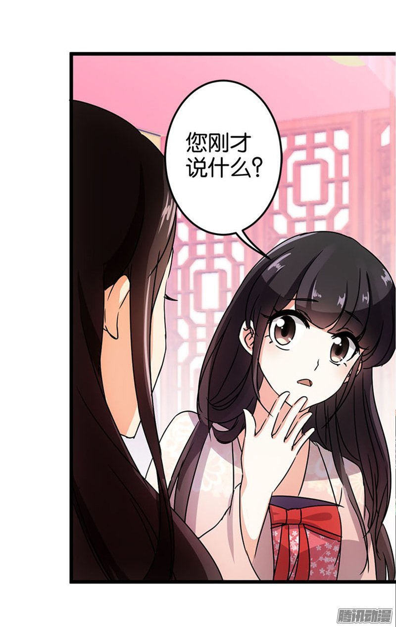 第39回