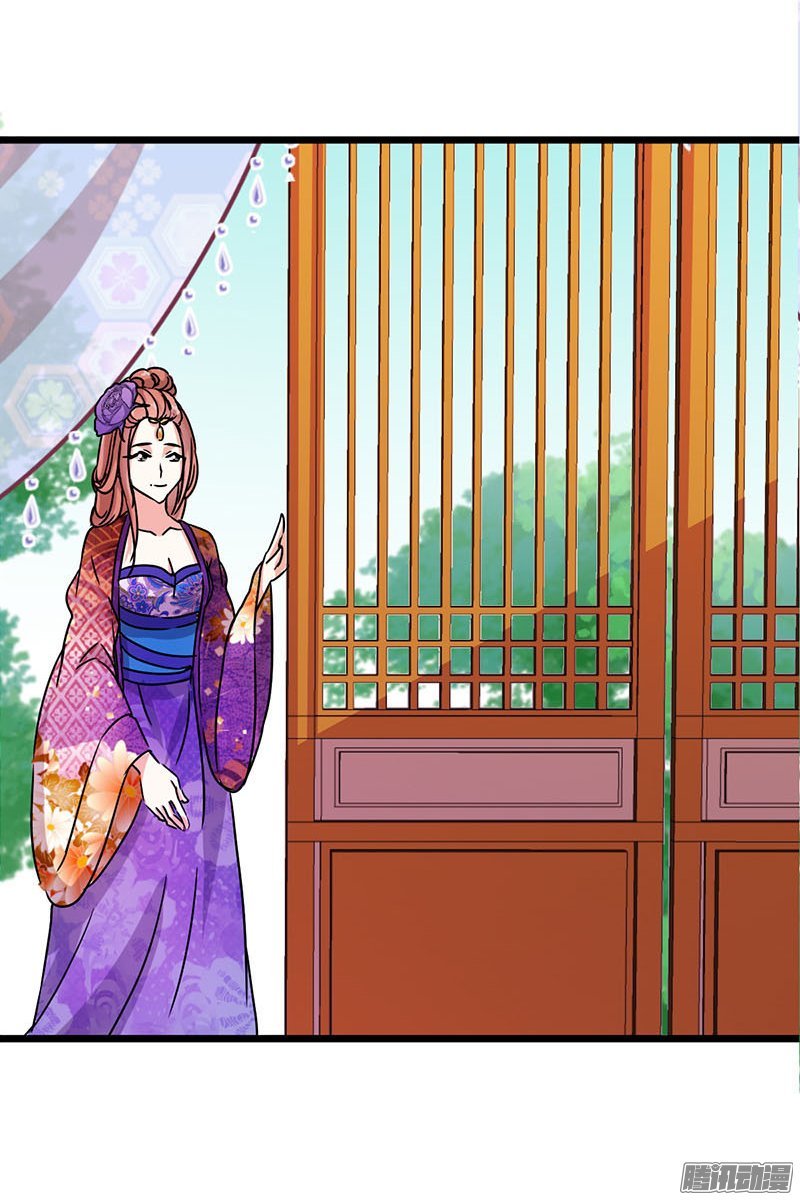 第39回