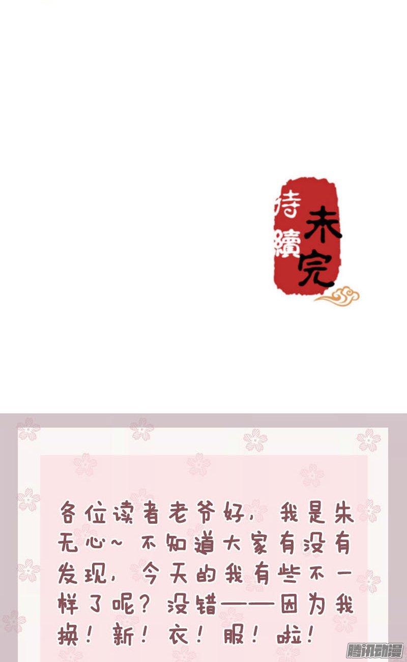 第39回