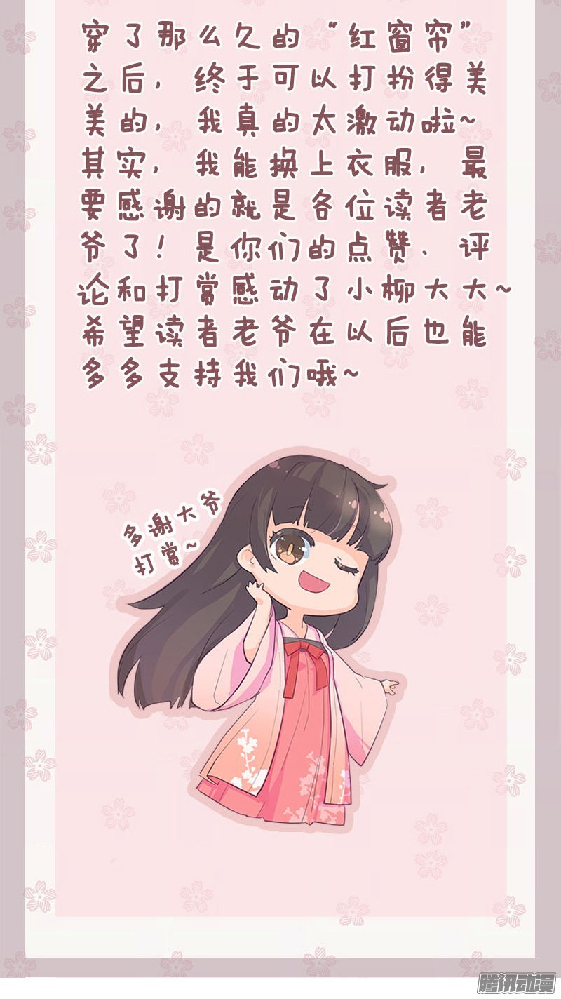 第39回