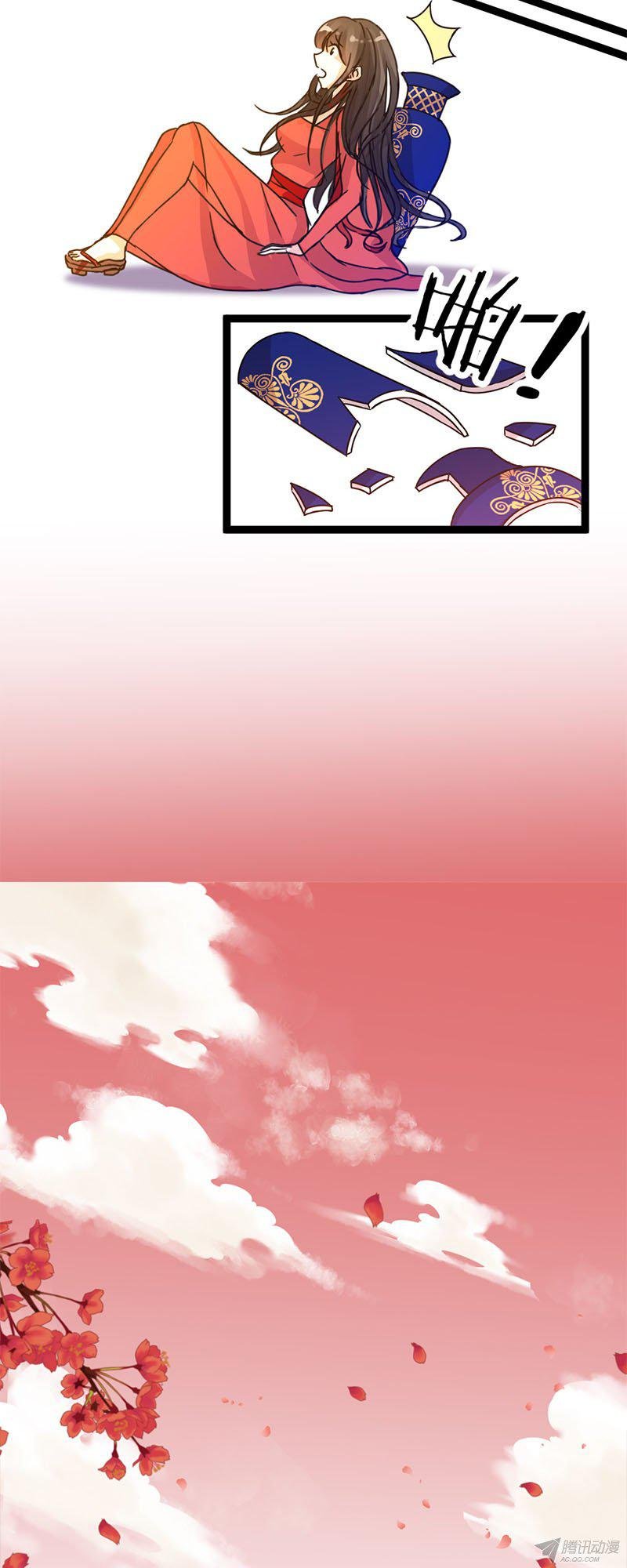 第4回