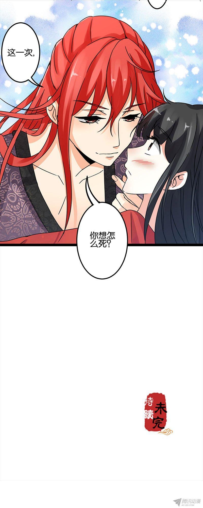 第4回