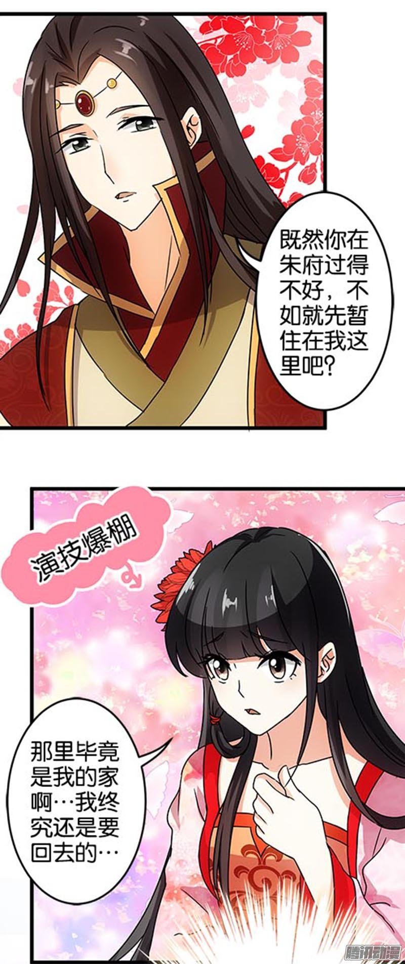 第40回