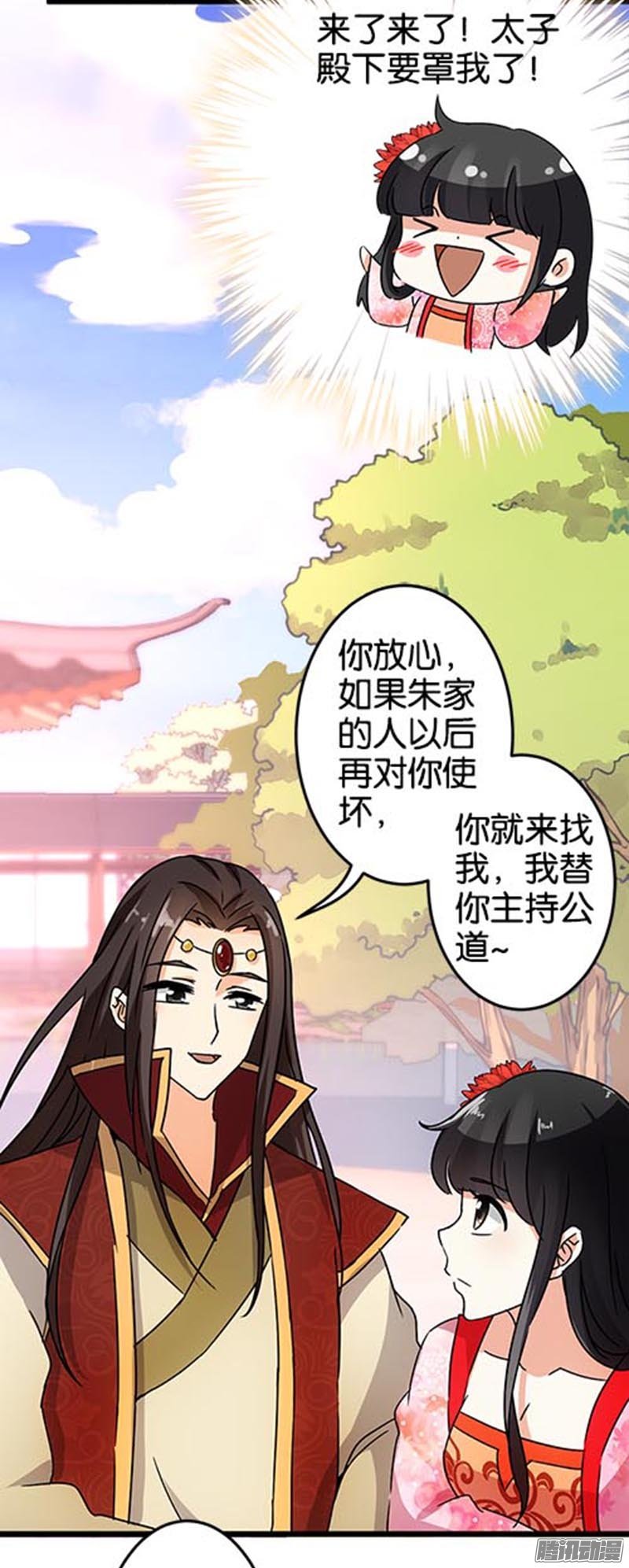 第40回