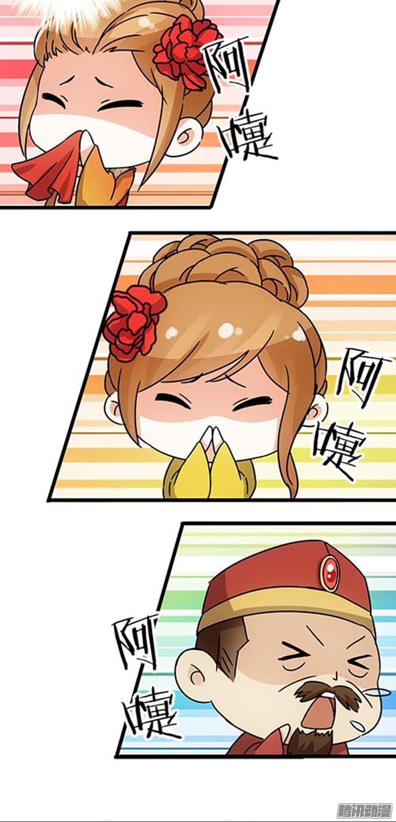 第40回