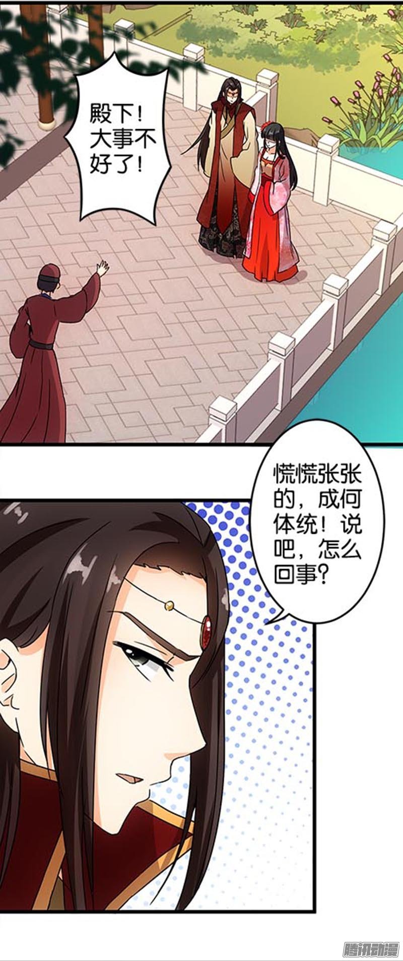 第40回