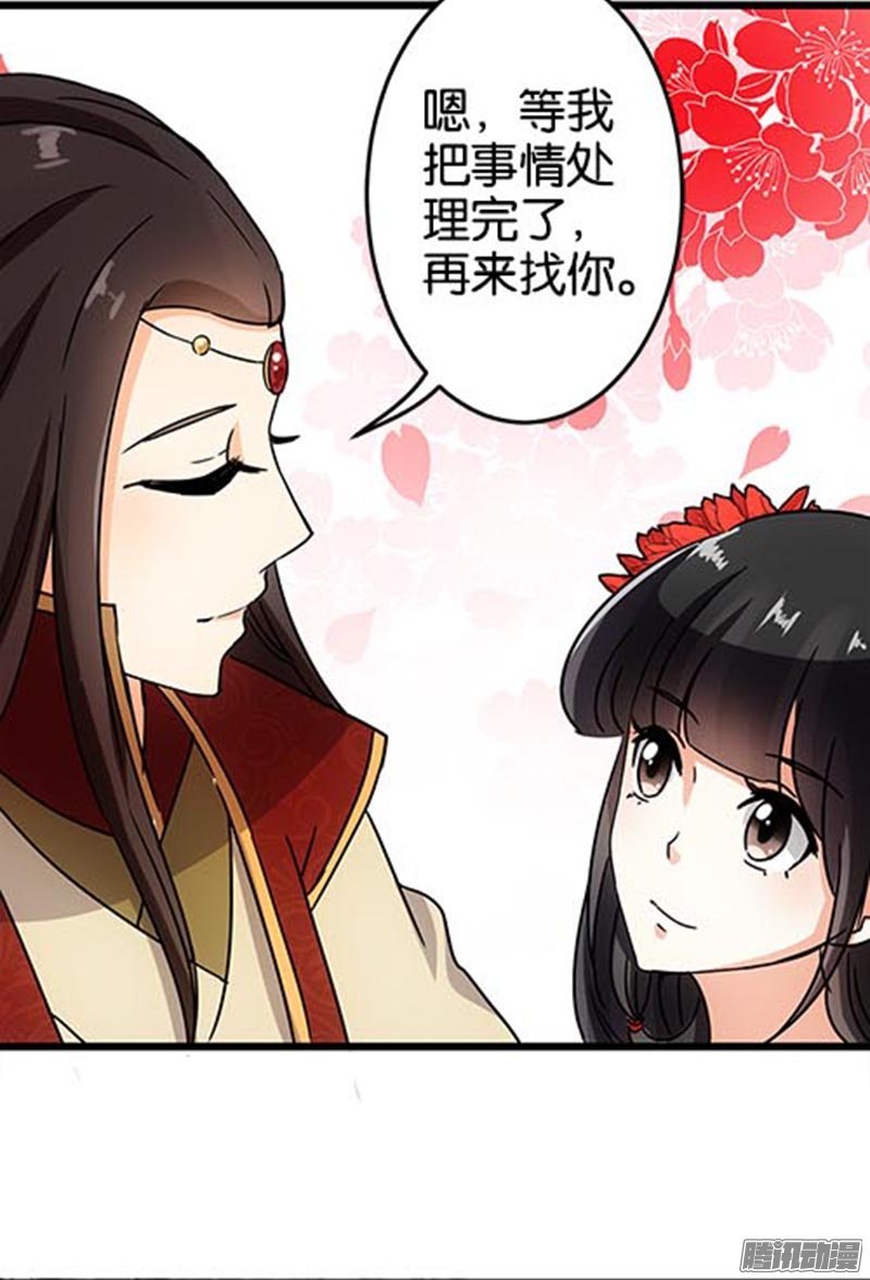 第40回