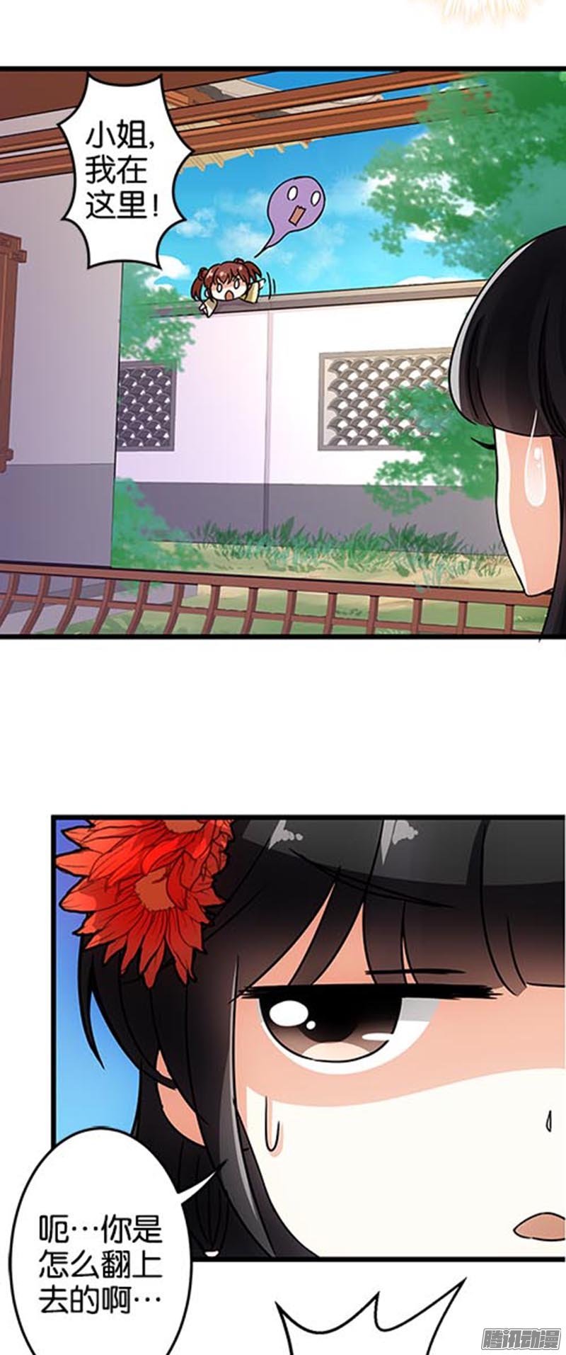 第40回