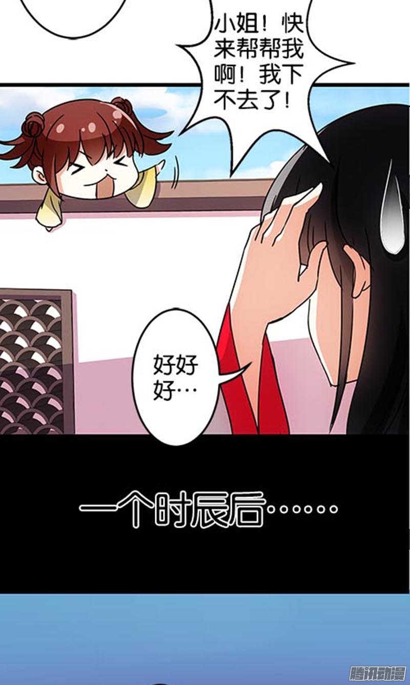 第40回