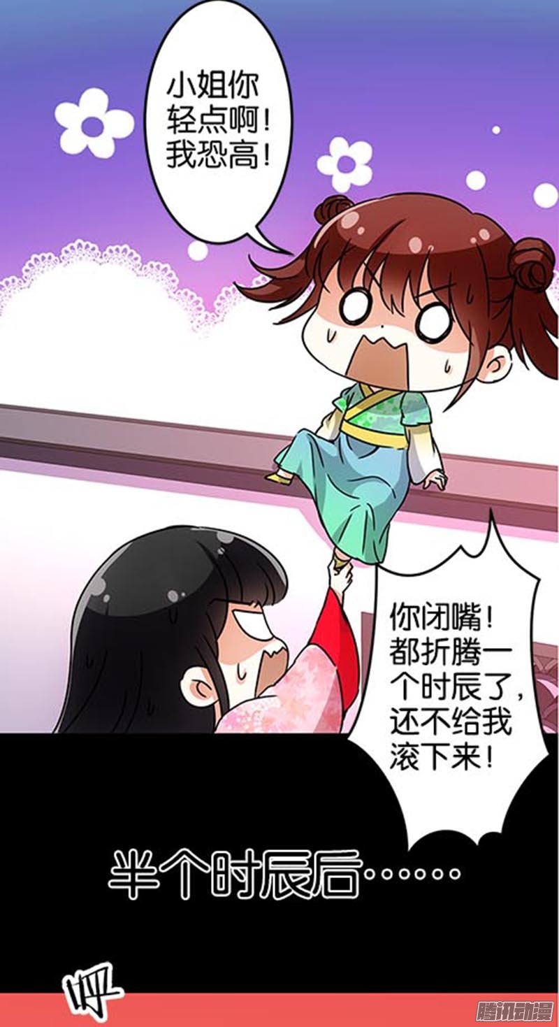 第40回