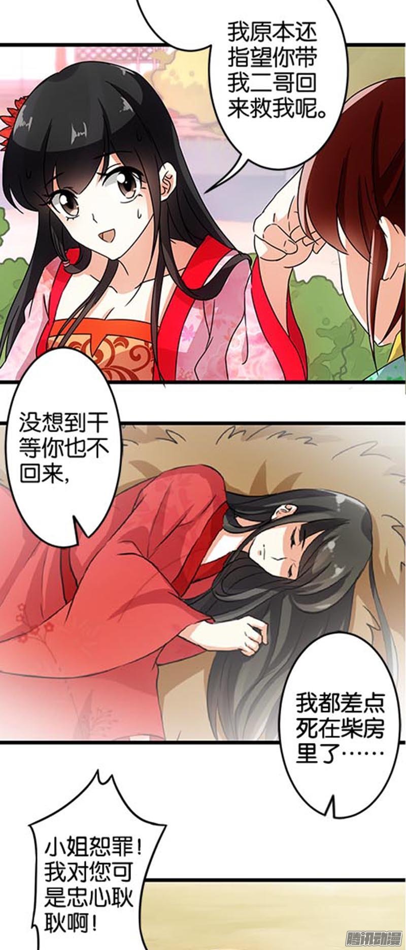 第40回
