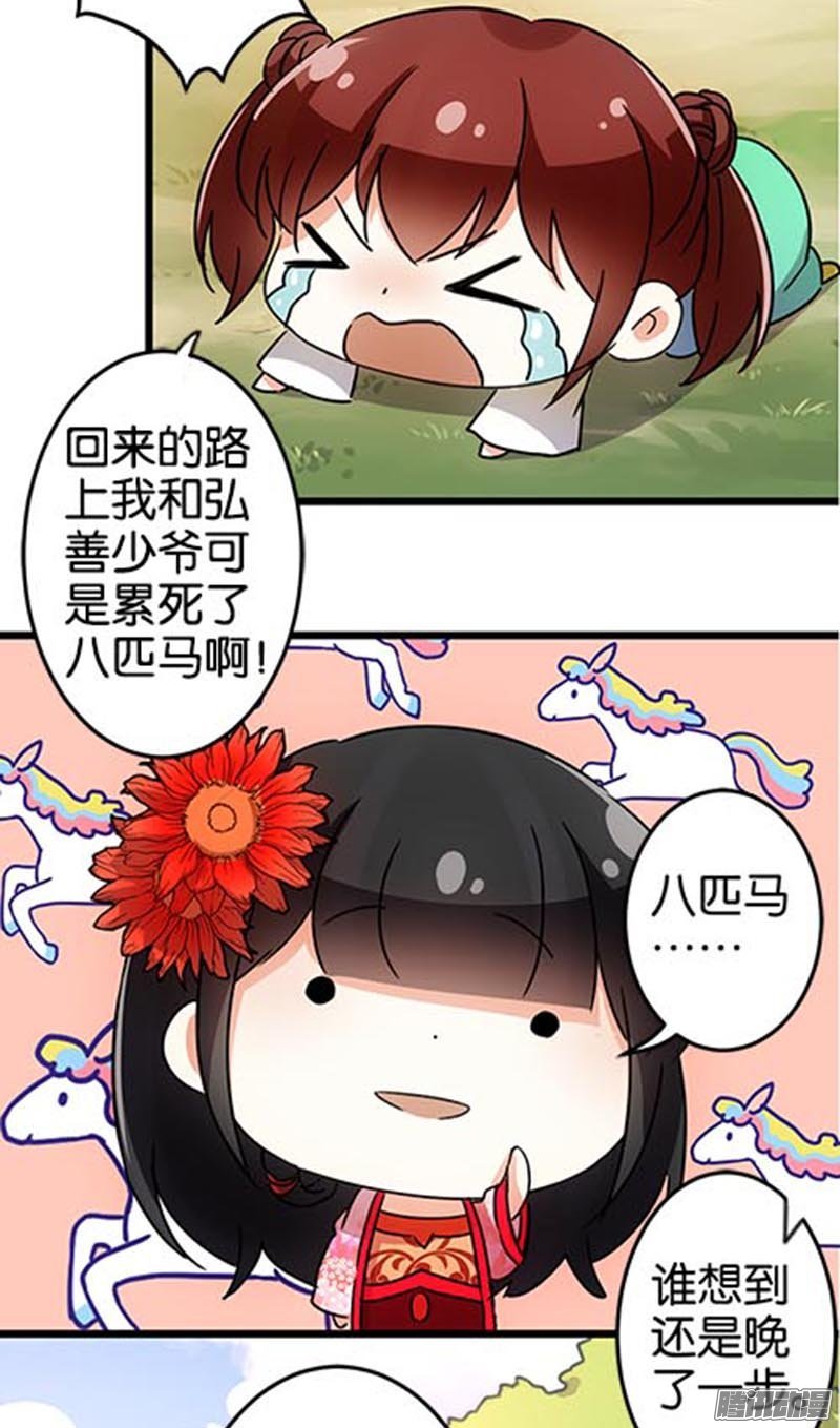 第40回