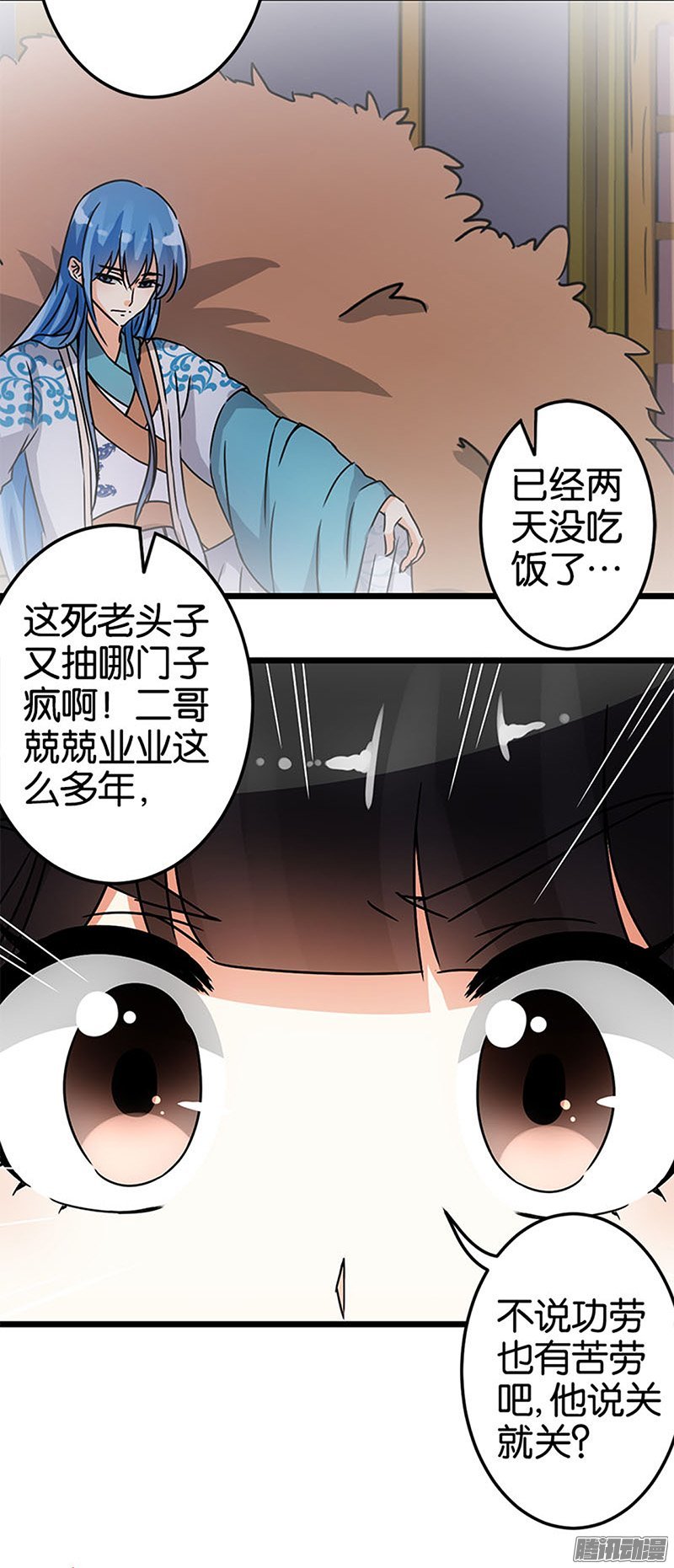 第41回