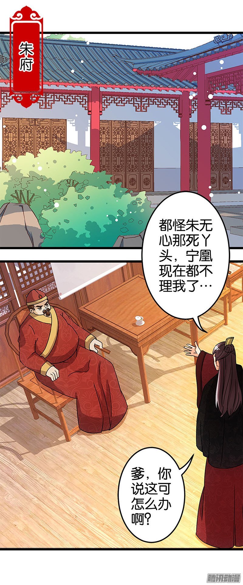 第41回