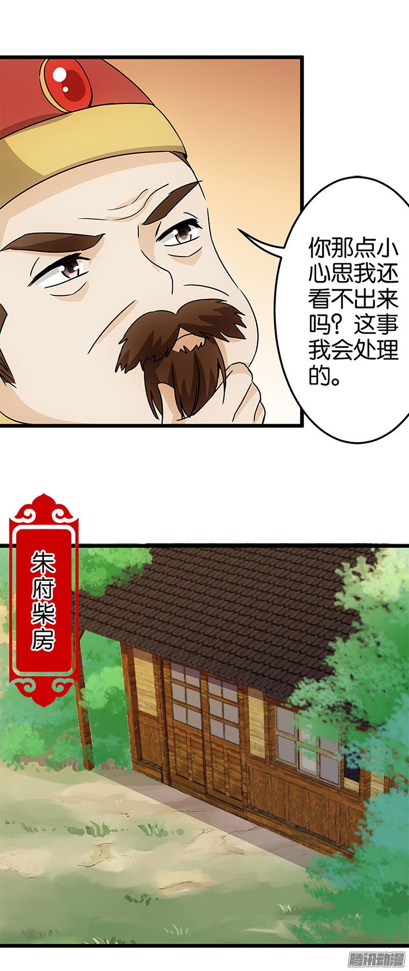 第41回