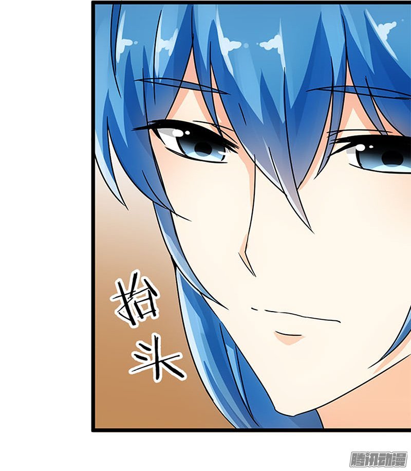 第41回