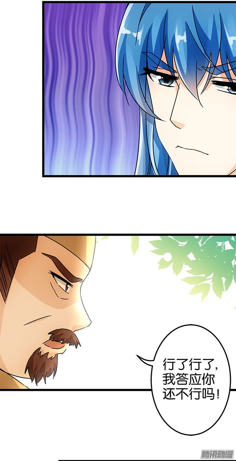 第41回