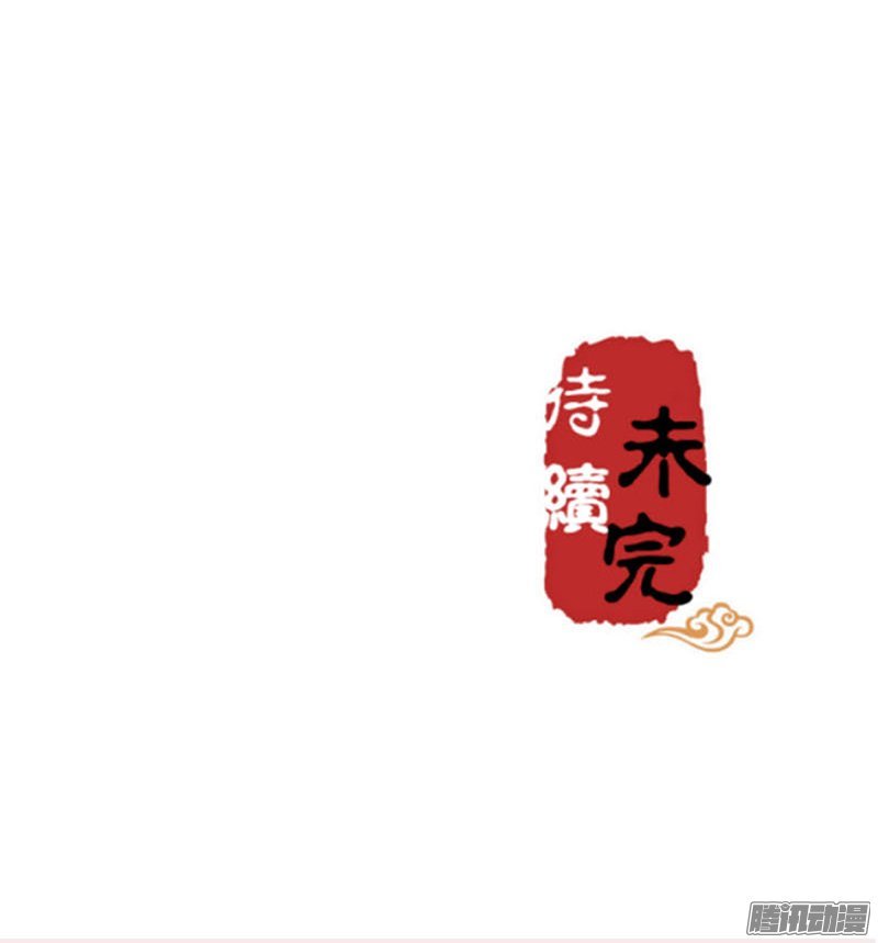 第41回