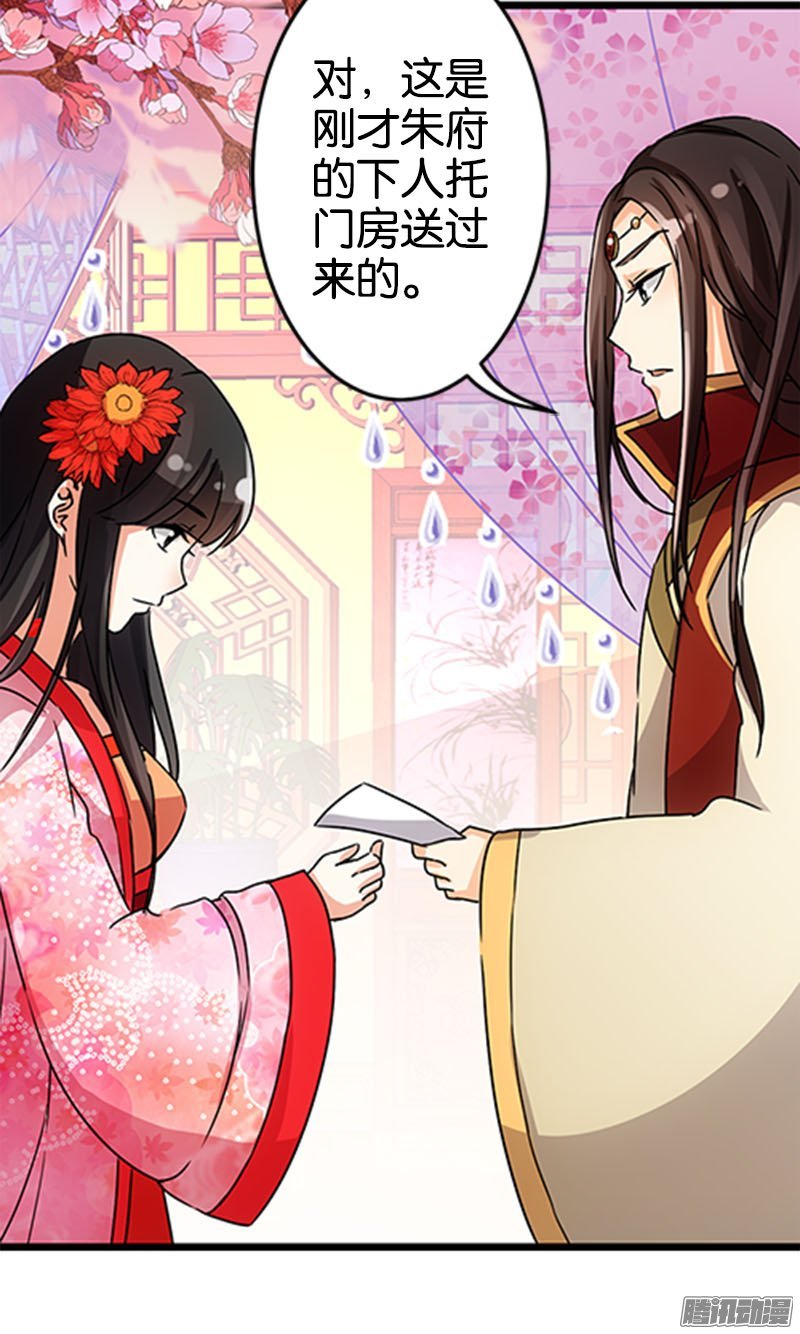 第42回
