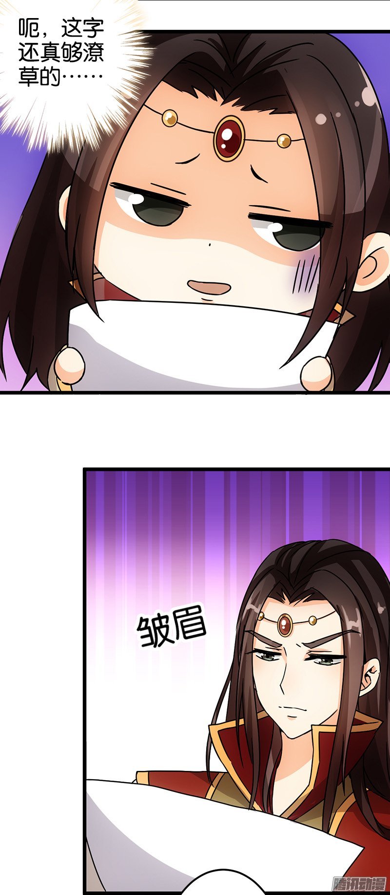 第42回