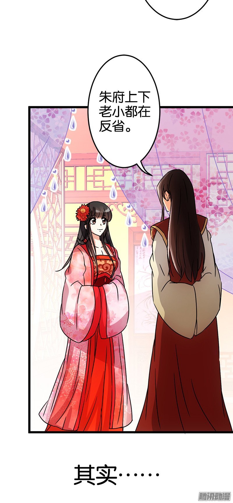 第42回