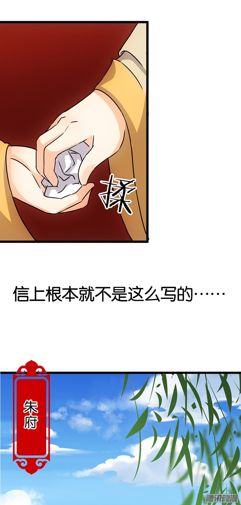 第42回